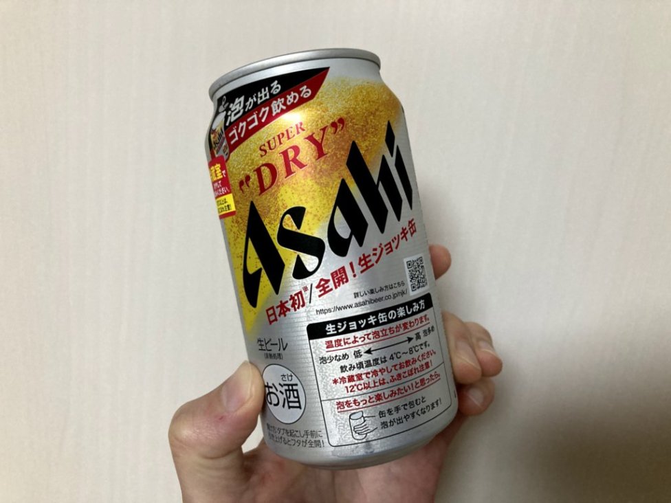 アサヒ生ジョッキ缶